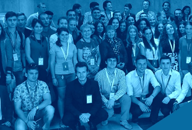 VUM EU Summer School